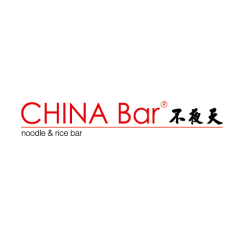 China Bar (Box Hill)  不夜天